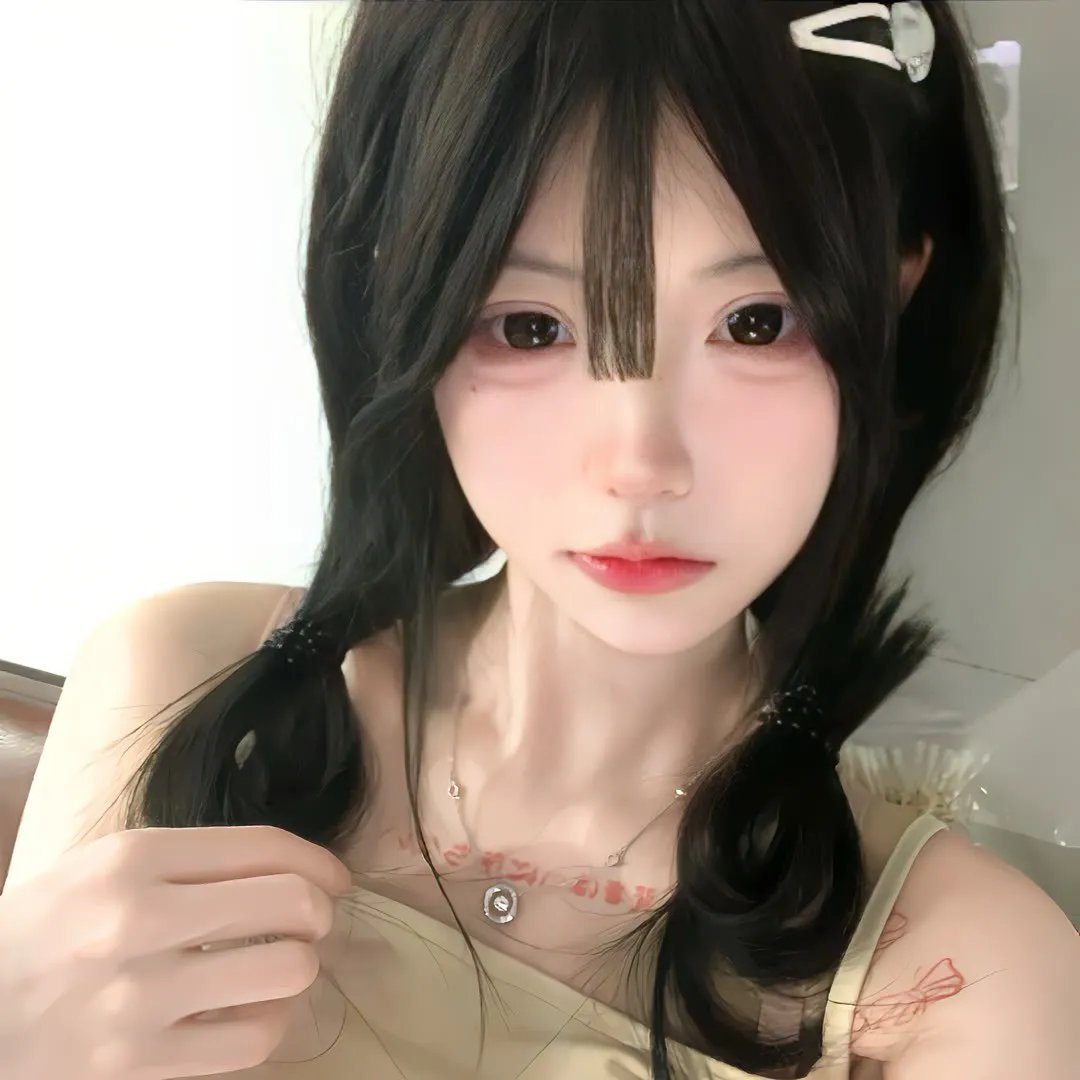 线民